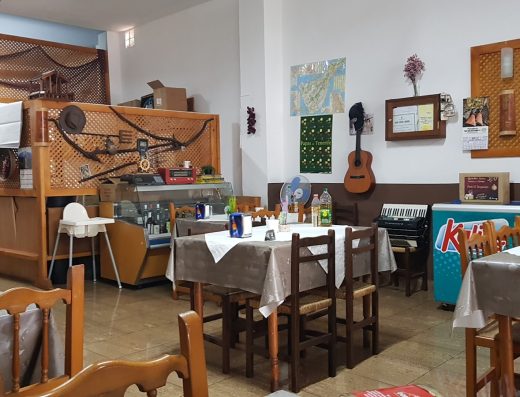 Bar Restaurante El Tanganazo - Foto 1