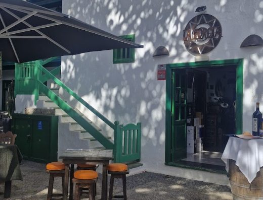 La Forgia Restaurant - Foto 1