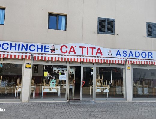 Restaurante Asador Ca’tita