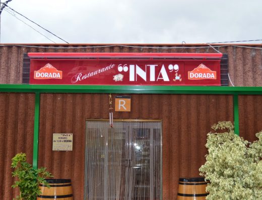 Restaurante Inta - Foto 1