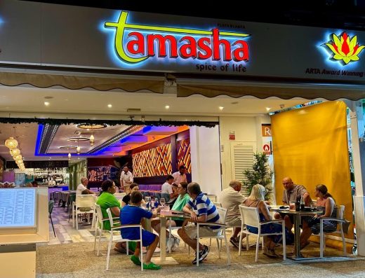 Tamasha Playa Blanca - Foto 1