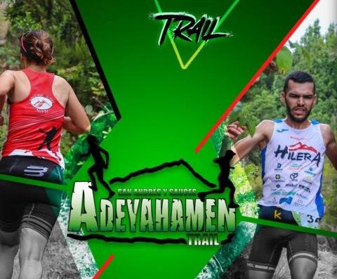 Adeyahamen Trail
