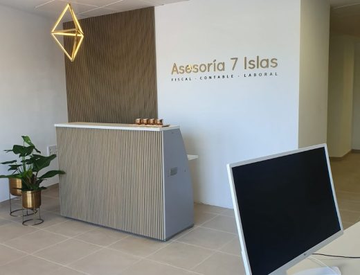 Asesoría 7 Islas Maspalomas - Foto 2