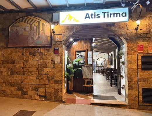 Atis Tirma - Foto 2