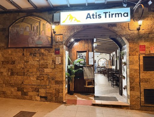 Atis Tirma