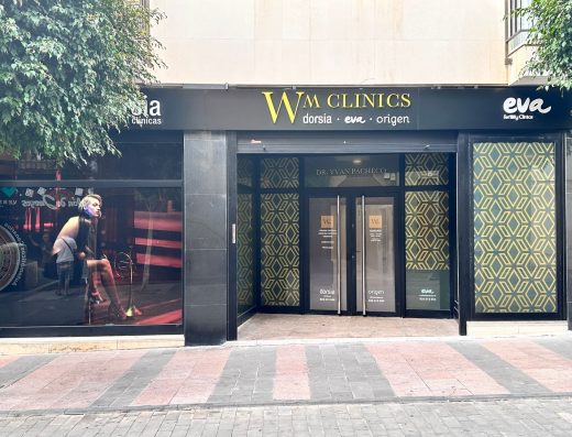 Clínica Dorsia Telde - Foto 2
