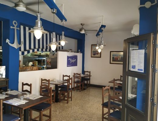 El Bajío
