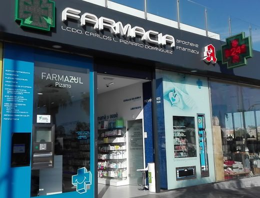 Farmacia Brisamar Corralejo - Foto 2