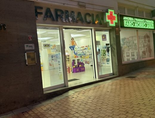 Farmacia Faro Morro Jable