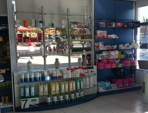 Farmacia La Lajita