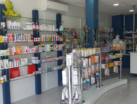 Farmacia La Lajita - Foto 3