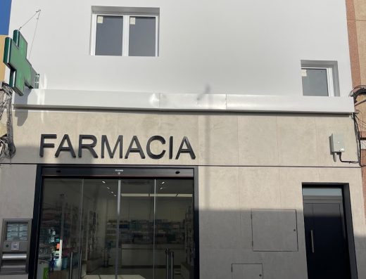 Farmacia Luis Artiles Guedes - Foto 2