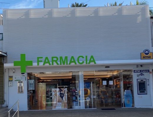 Farmacia Puerto Del Carmen - Foto 2