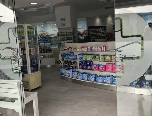 Farmacia Yumbo - Foto 3