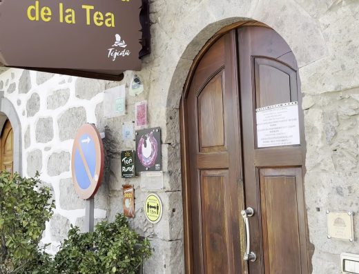Hotel Rural Fonda De La Tea - Foto 2