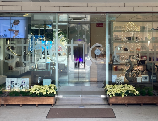 L’Esthéticiènne Urban Spa & Beauty – Beleyma