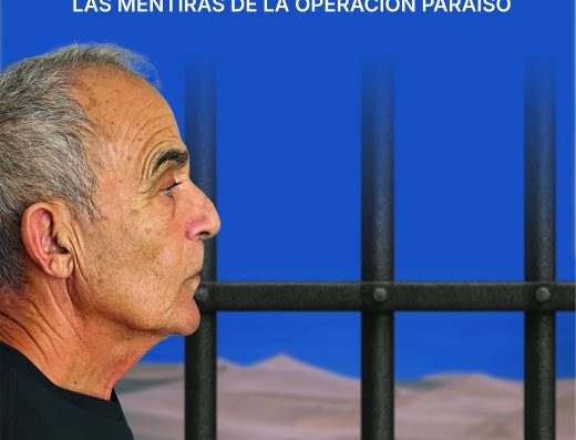 Presentación del libro: `Un inocente a prisión. Las mentiras de la Operación Paraíso´ de Pedro Reyes
