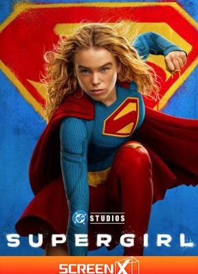 Supergirl (Screen X)