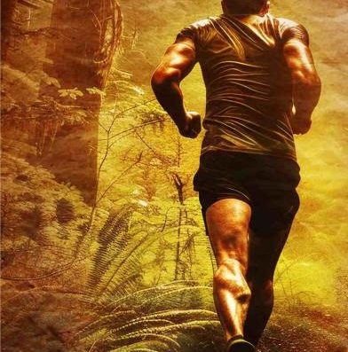Trail El Tanque