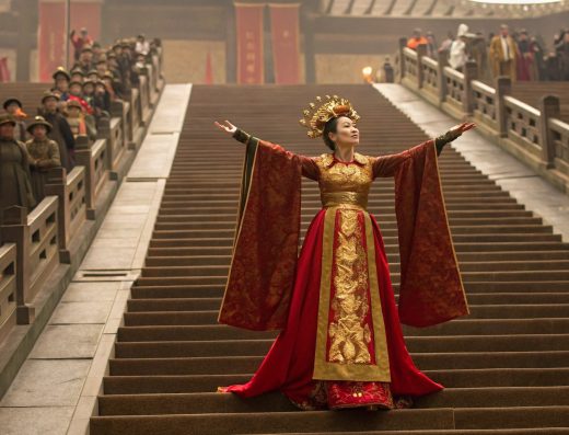 Turandot — Cartel Oficial