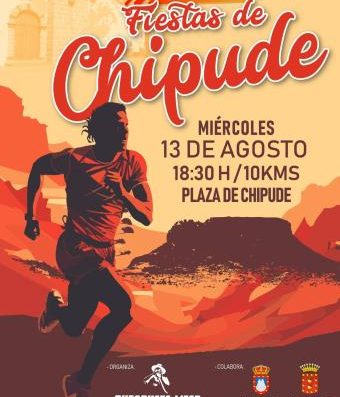 Vii Trail Fiestas De Chipude — Imagen Oficial